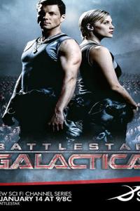 Battlestar Galactica (2004) S02 (1080p x265 10bit BD DTS-HD MA 5.1) [Prof]