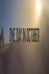 Ch4.One.Day.in.October.1080p.HDTV.x265.AAC.MVGroup.org.mkv