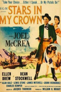 stars in my crown (1950)  MP4, ES, 480P, Ronbo