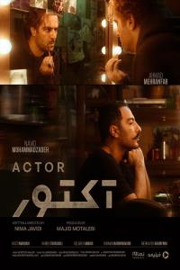 Actor S01-02 1080p GAIN Web-DL iRAN [FA-TRSub] AAC H.264 – TURG