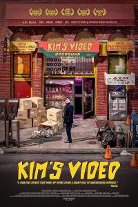 Kims Video 2023 1080p WEB-DL HEVC x265 BONE