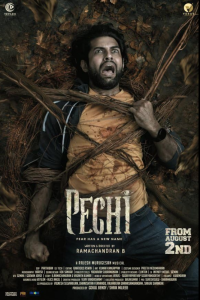 Pechi 2024.[Tamil]1080p.AMZN.WEB-DL.DDP5.1.x264-KIN