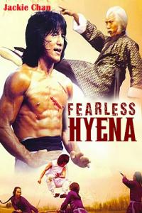 The Fearless Hyena [1080] HD (1979)