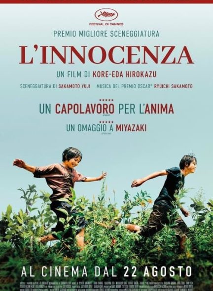 L’innocenza (2023) .mkv HD 720p DTS AC3 iTA JAP x264 – FHC.mkv