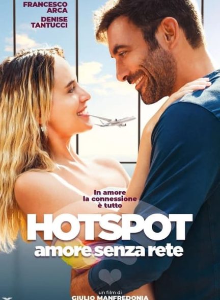 Hotspot Amore senza rete (2023) iTALiAN.WEBRiP.x264-Dr4gon.mkv