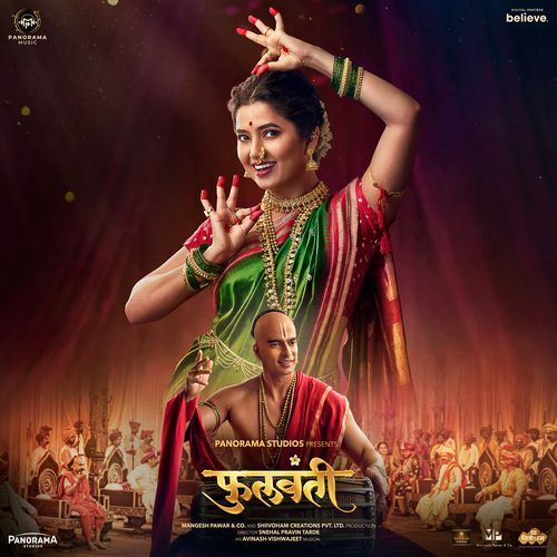 Phullwanti 2024 [AMZN WEB-DL Marathi 1080p x264 [DDP 5.1 ESub] xD…