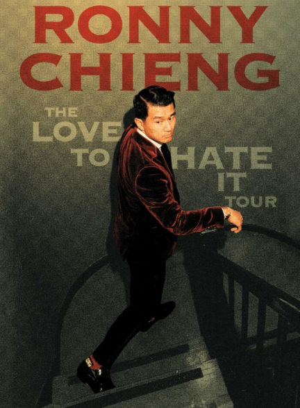 Ronny Chieng Love to Hate It 2024 1080p WEB h264-ETHEL