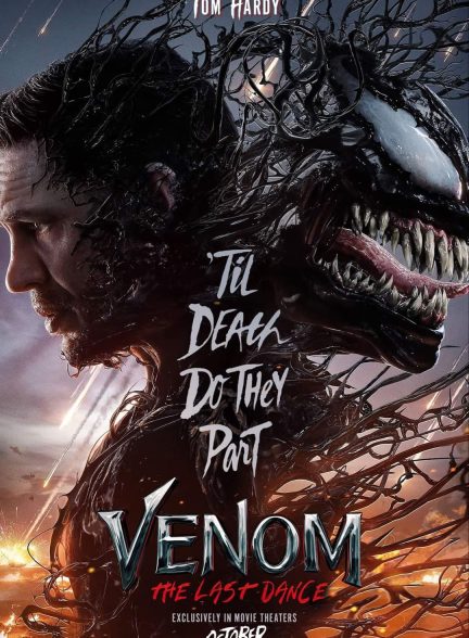 Venom: The Last Dance 3 2024 [720p 900MB x264 WEBRip NO ADS [Hind…