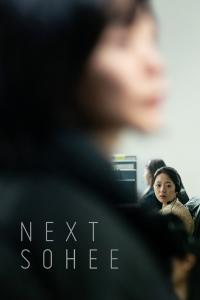 Next Sohee 2022 KOREAN 1080p BluRay DD+ 5.1 x265-AnoZu