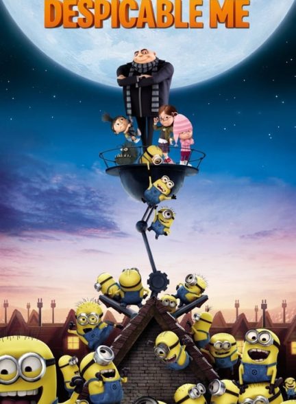 Despicable.Me.2010.DVDRip.x264.AAC2.0-Gypsy