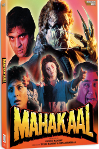 Mahakaal.1994.1080p.BluRay.DTS+EAC3.x264-KIN