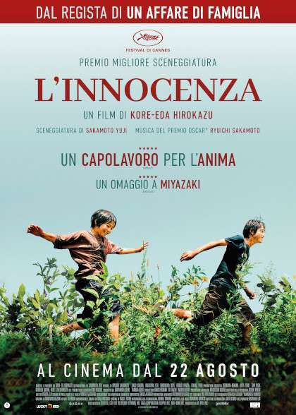 L’Innocenza.2023.iTA-JAP.Bluray.1080p.x264-CYBER.mkv