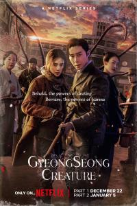 Gyeongseong.Creature.S02.DUAL.1080p.WEBRip.x265-KONTRAST