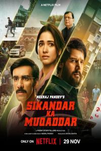 Sikandar.ka.Muqaddar.2024.HINDI.1080p.WEBRip.1600MB.DD5.1.x264-GalaxyRG