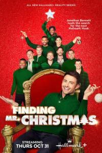 Finding Mr Christmas 2024 S01 720p WEB-DL HEVC x265 BONE