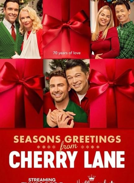 Seasons Greetings from Cherry Lane 2024 1080p WEB-DL HEVC x265 BO…