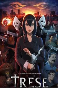 Trese 2021 Season 1 Complete 1080p NF ANIME WEB x264 [i c]