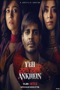 Yeh Kaali Kaali Ankhein (2024) S02 1080p NF Web-DL [HI-TRSub] DDP5.1 Atmos H.264-TURG