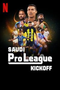 Saudi Pro League Kickoff S01 DUAL NF – BADRIPS