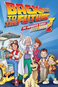 Back to the Future (Complete Cartoon Series) [Lando18]