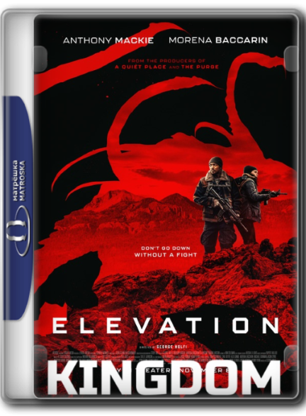 Elevation 2024 1080p WEB-DL HEVC x265 10Bit DDP5.1 Subs KINGDOM