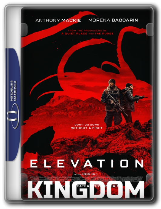 Elevation 2024 1080p WEB-DL HEVC x265 10Bit DDP5.1 Subs KINGDOM