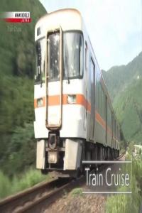 NHK.Train.Cruise.2024.Energized.Along.the.Kumano.Pilrimage.Trails.720p.HDTV.x265.AAC.MVGroup.org.mkv