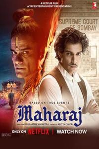 Maharaj (2024) 1080p NF Web-DL [HI-TRSub] DDP5.1 Atmos H.264 -TURG