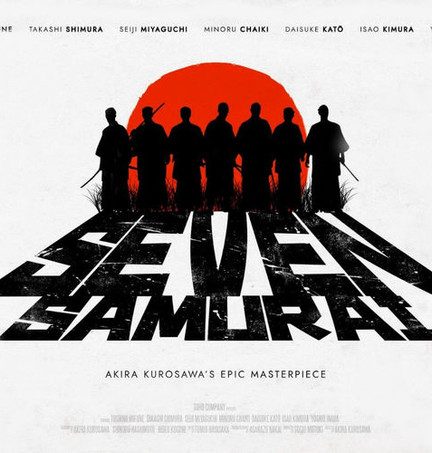 Seven Samurai (1954) BFI DV 2160p UHD BluRay x265 HEVC FLAC-SARTR…