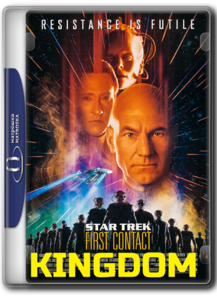 Star Trek First Contact 1996 1080p Blu-Ray HEVC x265 10Bit DDP5.1…