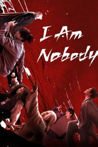 I Am Nobody (Chinese : 异人之下) – 2023-2025 S02