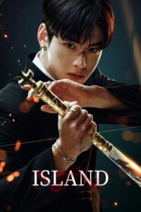 Island (Korean: 아일랜드) – 2022–2023