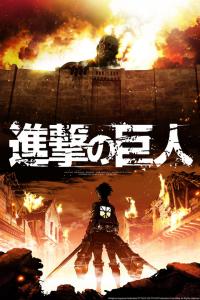 Attack.on.Titan.2013.S01.1080p.Hindi.ENG.WEBrip.DDP.2.0.x264.ESubs.Full4Movies