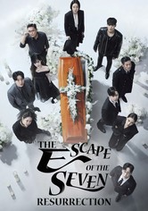 The Escape of the Seven (Korean: 7인의 탈출) – 2023-2024 S02