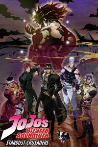 JoJo’s Bizarre Adventure [JoJo no Kimyou na Bouken] S01 to S05+OVAs (Part 01-06) [1080p BD] Unc…