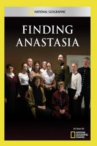 National.Geographic.Explorer.Finding.Anastasia.1080p.HDTV.x264.AC3.MVGroup.org.mkv