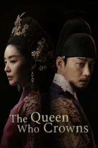 The Queen Who Crowns (Korean: 원경) – 2025 S01-E05,06