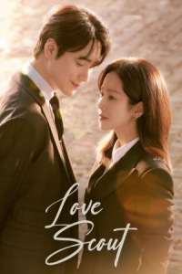 Love Scout (Korean: 나의 완벽한 비서) – 2025 S01-E08