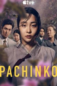 Pachinko (2022) S1 1080p AV1 DDP Atmos Dual-Audio [UnAV1Chain]